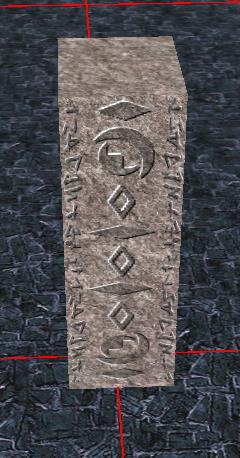 Image of Fixture: Pillar (Runic)